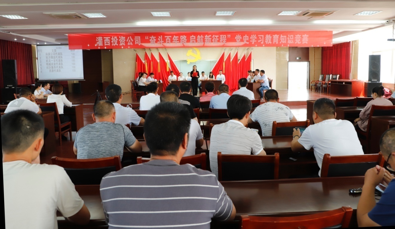 /gb2312/qishiyegonghui/11799.html